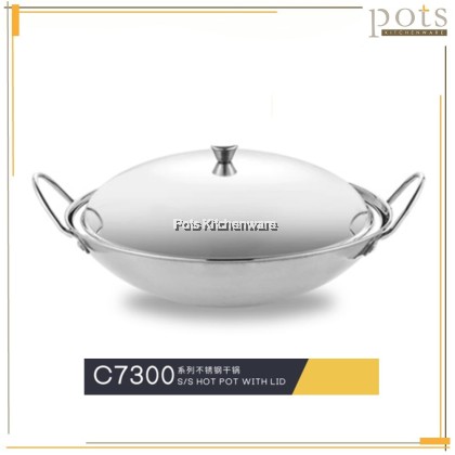 Normal Pot Toffi